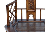 Vintage Brown Lattice Work Hexagonal Narrow Accent Armchair ws4996S