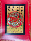 Chinese Dragon Phoenix Red Vinyl Box Regular Size Mahjong Tiles Game Set GB166S