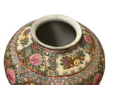 Vintage Chinese Famille Rose People Scenery Oval Round Porcelain Vase JK194S