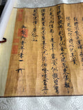 Chinese Calligraphy Ink Writing Horizontal Bird Scroll Painting Wall Art ws3042S