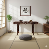 Vintage Oriental Brown Scroll End RuYi Apron Altar Console Table GB243S