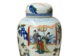 Traditional Canton style hand-painted porcelain ginger jar