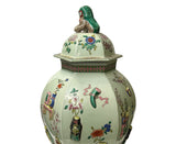 Foo dog finial ginger jar