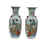 Antique Chinese Famille Rose Figural Porcelain Vase Pair