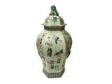 Chinese guardian lion lid jar