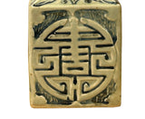 Architectural square ceramic jar