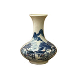 Vintage Chinese mountain water vase