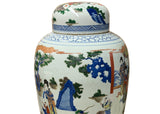 Vintage Chinoiserie ginger jar with scholars and ladies motif