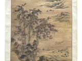 Chinese Ink Brush Mountain Landscape Scenery Scroll Painting Wall Art jk256S