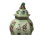 Vintage Chinese porcelain jar