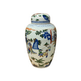 Exotic Chinese export style lidded jar with social gathering art