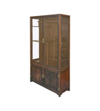 Vintage Curio Cabinet