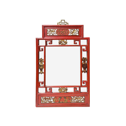 Decorative red frame with intricate gold patterns on a white background

