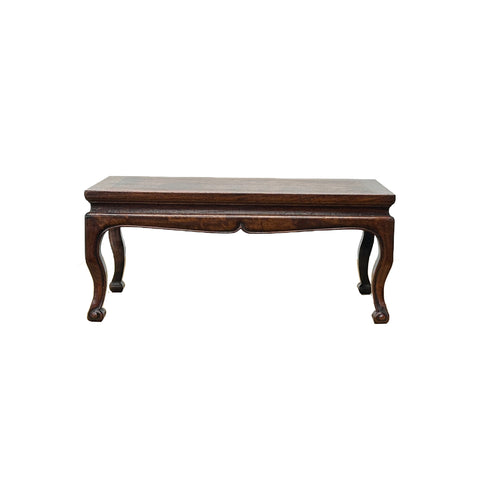 15" Brown Wood Rectangular Cabriole Style Claw Legs Display Stand Riser GB276S