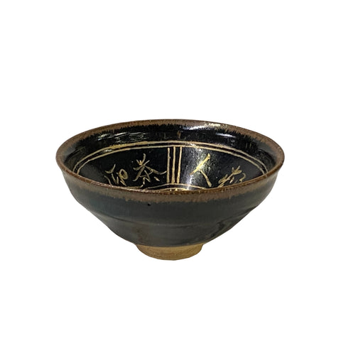a Brown-Black-Glaze-Characters-Ceramic-Bowl-Cup