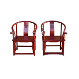 Pair Chinese Horseshoes Back Reddish Brown Stain Armchairs GB046S