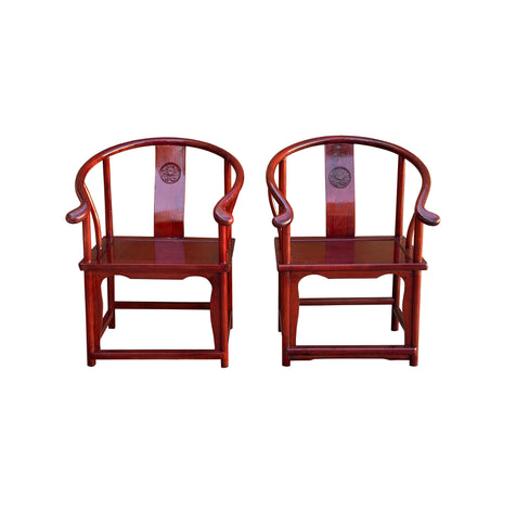 Pair Chinese Horseshoes Back Reddish Brown Stain Armchairs GB046S
