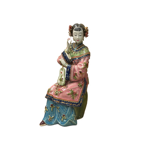 Chinese Porcelain Qing Style Dressing Holding Fan Lady Figure GB055S