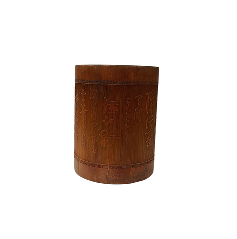 Chinese Bamboo Relief Graphic Motif Carving Brush Pen Holder Art GB086S
