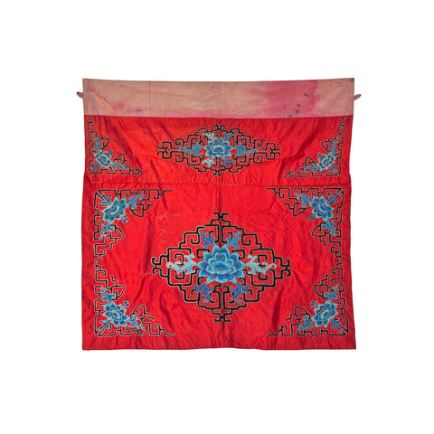 Vintage Chinese Red Silk Auspiciousness Embroidery Tapestry Art GB106S