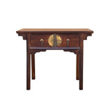 Vintage Brown Ancient Hardware 2 Drawers Console Altar Table GB113S