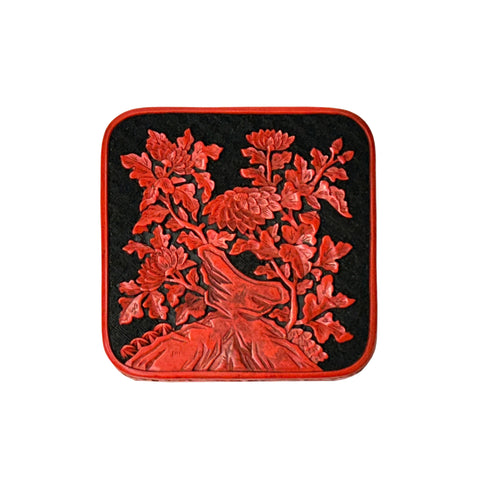 Handcrafted Vintage Chinese Red Lacquer Square Floral Accent Box GB128S