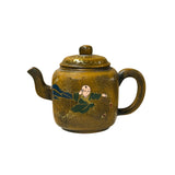 Vintage Chinese Mustard Yellow Graphic Zisha Clay Teapot Art Display GB138S