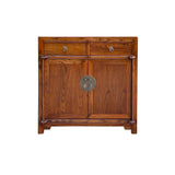 Chinese Moon Face Narrow Wood Grain Brown Drawers Side Table Cabinet GB175S