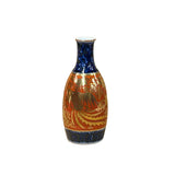 Oriental Small Jar Shape Porcelain Vase Blue Orange Golden Graphic GB195S