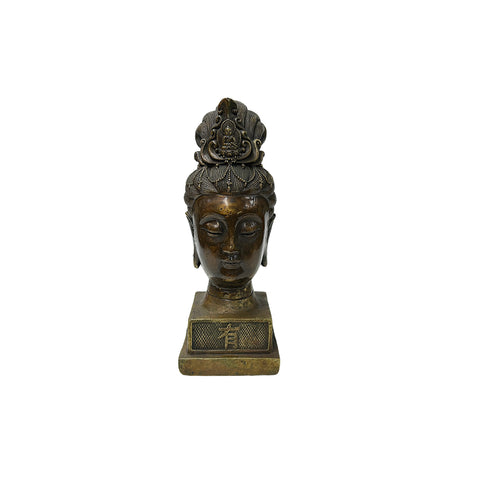 Vintage Bronze Patinated Bodhisattva Bust Buddha Metal Statue GB212S