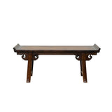 22" Brown Wood Rectangular Ru Yi Point Edge Display Stand Riser GB242S