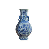 Chinese Blue & White Porcelain Hexagon Lotus Flower Vase GB317S