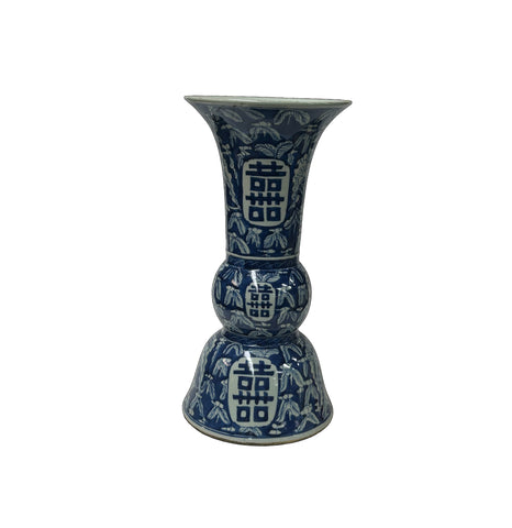 Chinese Blue White Double Happiness Graphic Porcelain Vase GB598S / ws865