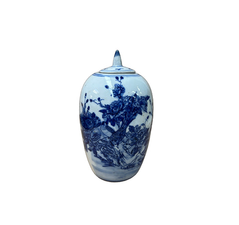 Oriental Flowers Graphic Blue White Point Lid Oval Porcelain Jar GB602S