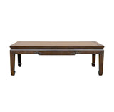 Oriental Dark Brown Natural Wood Drawers Rectangular Low Coffee Table GB623S
