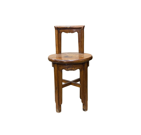 Vintage Rustic Patina Round Seat Cross 4 Legs Wood Bench Stool Table GB625S