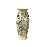 Chinese Scenery Graphic Hexagonal White Porcelain Art Vase GB659S