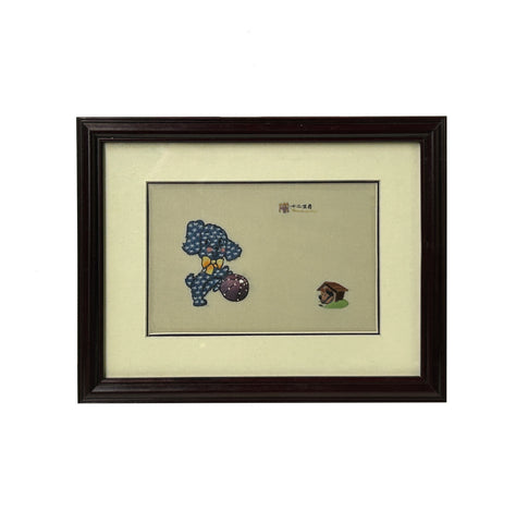 Vintage Embroidery Puppy Dog Rectangular Framed Art GB664S