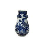 Oriental Floral Phoenix Blue White Porcelain Art Vase GB667S