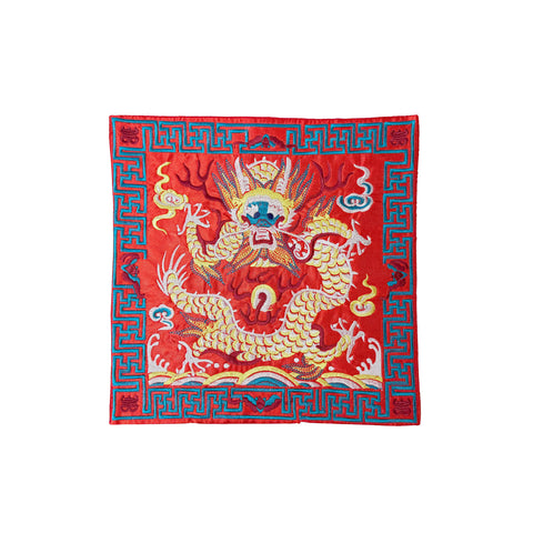 Asian Square Red Golden Dragon Bats Yu Ri Edge Fabric Display Art GB759S