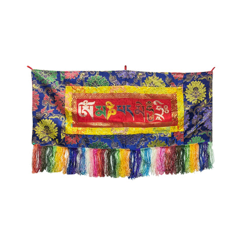 Vintage Tibetan Style Uchen Wall Hanging Tapestry Fabric Art GB760S