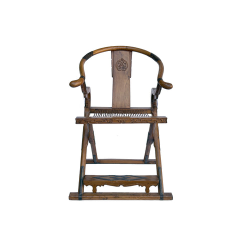 Vintage Chinese Folding Horseshoe-Back Ru Yi Medallion Motif Folding Armchair GB836S
