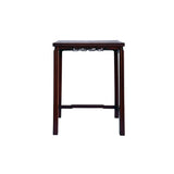 Vintage Oriental Simple Geometric Apron Rectangular Brown Side Table GB846S