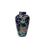 Vintage Dark Cobalt Blue Flower Bird Enamel Porcelain Art Vase GB856S