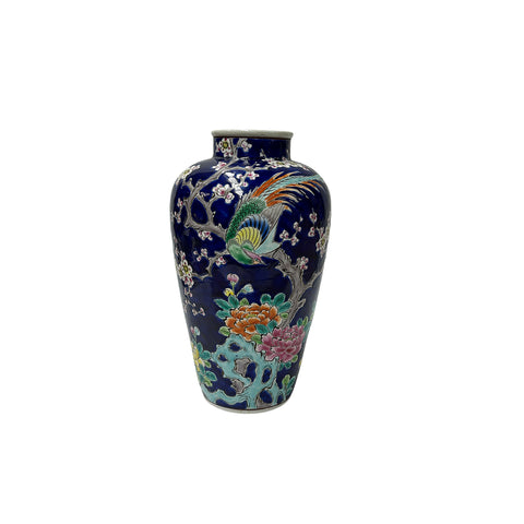 Vintage Dark Cobalt Blue Flower Bird Enamel Porcelain Art Vase GB856S