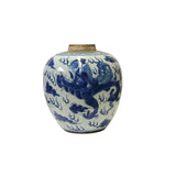 a blue-white- porcelain - dragon -ginger-jar
