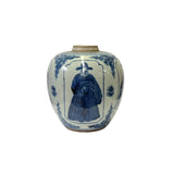 a chinese-blue-white-people-graphic-ginger-jar