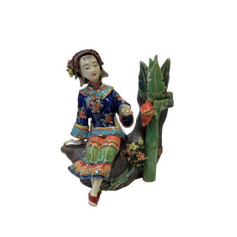 Chinese Oriental Porcelain Qing Style Dressing Banana Tree Lady Figure ws3072S