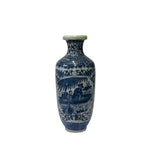 chinese blue white porcelain art vase - oriental people scenery graphic small art vase