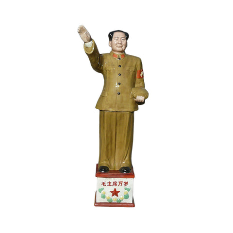 Vintage Ceramic Olive Green Historical Ceramic Figure cs1213S
